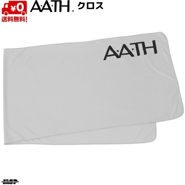 AATH アース リカバリー クロス グレー オンヨネ CLOTH ONYONE オンヨネ AAA99600-002