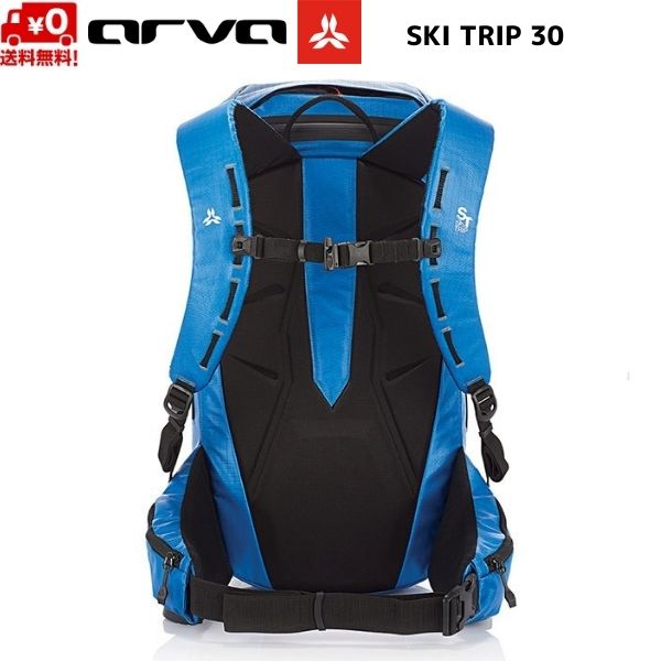����� �Хå��ѥå� �������ȥ�å� 30 �֥롼 ARVA BACKPACK SKITRIP 30 ST30-BLUE