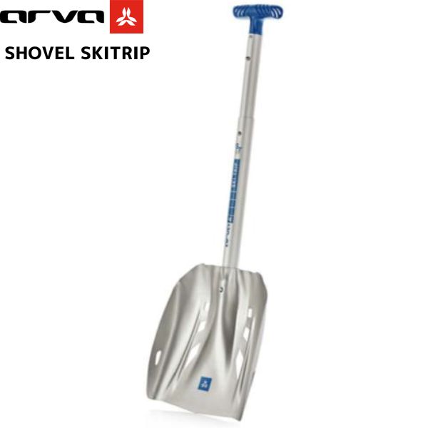 ����� �������ȥ�å� �����եƥ����ѥå� arva SKITRIP safety pack EVO5P + SKITORIP 240 Probe + SKITRIP Shovel SBOXV2SKITRIP