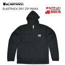 BLASTRACK　DRY ZIP-PARKA BLACK 紫外線対策に効果的なドライ素材パーカー 春・梅雨・秋の肌寒い時などにさっと羽織れる薄手ドライ素材のパーカー 紫外線遮断率90％で日焼けからお肌を守ります 素材： ポリエステル100% 吸汗・速乾・UVカット素材 胸　シルバー糸刺繍 適応サイズ S/身長162-168　胸囲85-91 M/身長167-173　胸囲89-95 L/身長172-178　胸囲93-99 O/身長177-183　胸囲97-103 ***配送について*** こちらの商品のみ、ご購入の際は、ゆうパケット配送[300円］にて承ります。 御希望の方は[発送方法]欄にてゆうパケットをご選択ください。 尚、ゆうパケット発送は代金引換不可となります。 代金引換をご利用の際は別途通常送料のご負担となりますので予めご了承ください　