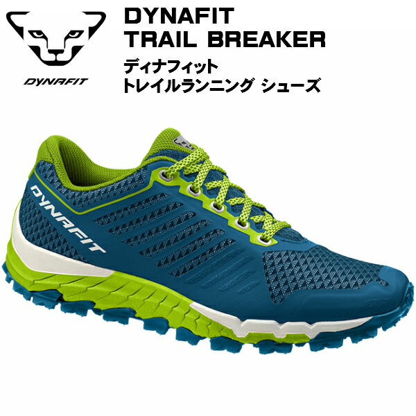 DYNAFIT fBitBbg gCjO V[Y TRAILBREAKER POSEIDON gCu[J[ POMOCA SOLE g 64030-8971