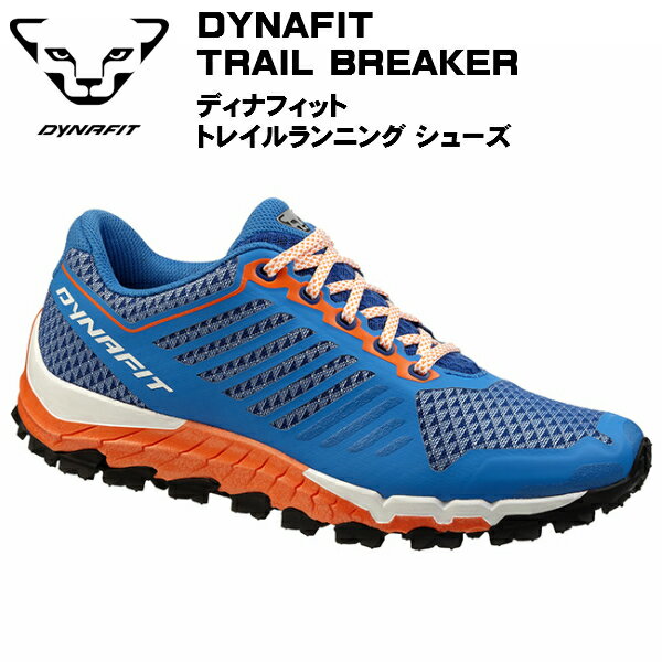 DYNAFIT ǥʥեå ȥ쥤˥ 塼 TRAILBREAKER SPARTA BLUE ȥ쥤֥졼 POMOCA SOLE ȥ [64030-3103]