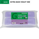 KE x[XbNX oCIbg GALLIUM EXTRA BASE VIOLET WAX 500g SW2083