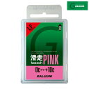 KE TOP WAX PINK SᎿpbNX XL[bNX Xm[{[h tbfܗL zbgNVOp bNX 50g SW2126