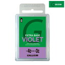 KE x[XbNX oCIbg GALLIUM EXTRA BASE VIOLET WAX 100g SW2075