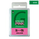 KE x[XbNX sN GALLIUM EXTRA BASE PINK WAX 100g SW2076