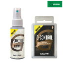 ガリウム 黄砂用 汚れた雪用 スキーワックスセット D-CONTROL Set SW2174