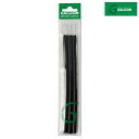 ガリウム リペアキャンドル ブラック 3本入 GALLIUM REPAIR CANDLE BLACK TU0060