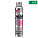 KE LbhbNX nCubh HF Lbh sN GALLIUM HYBRID HF LIQUID PINK 60ml SW2257