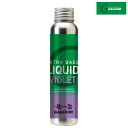 KE LbhbNX GLXg x[X Lbh oCIbg GALLIUM EXTRA BASE LIQUID VIOLET 60ml SW2259