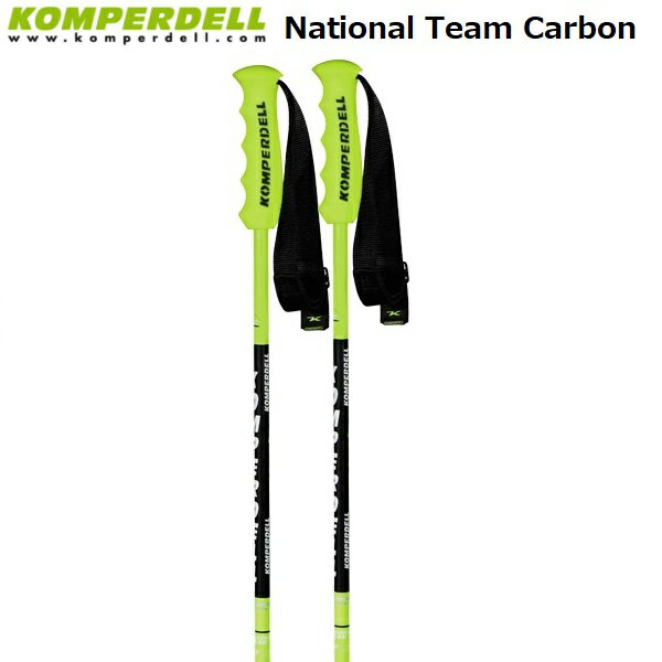楽天市場】carbon pro vario komperdellの通販 楽天市場】carbon pro vario komperdellの通販