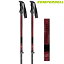 ѡǥ Ĵ ݡ ѥǥ ܥץ Хꥪ å 2 KOMPERDELL Carbon PRO VARIO RED II JP model CARBONRED2