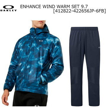 オークリー ウィンドブレーカー上下セット OAKLEY ENHANCE Wind Warm Jacket Pants Set 9.7 9.7 412822-422656JP-6FB-SET