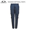 オークリー パンツ ソフトシェルパンツ ワークパンツ カーゴパンツ トレーニングネイビー OAKLEY ENHANCE SOFTSHELL PANTS 422655JP-6FB