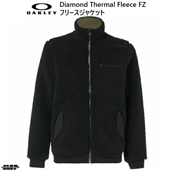 オークリー フリース ジャケット ブラック OAKLEY Diamond Thermal Fleece FZ BLACKOUT 461773-02E