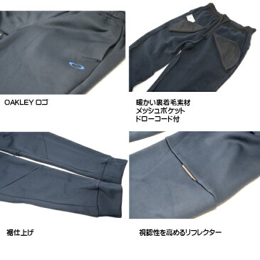 オークリー 裏起毛 スウェットパンツ トレーニングパンツ ネイビー OAKLEY ENHANCE TECHNICAL FLEECE PANTS. QD 8.7 422499JP-6AC