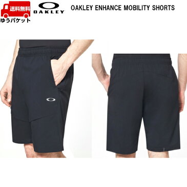 オークリー ウーブン ショートパンツ ブラック OAKLEY ENHANCE MOBILITY SHORTS BLACKOUT FOA400171-02E