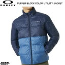 オークリー アウトドアジャケット メンズ オークリー 中綿入 インシュレーション ジャケット OAKLEY PUFFER BLOCK COLOR UTILITY JACKET Fathom 412564-6ac