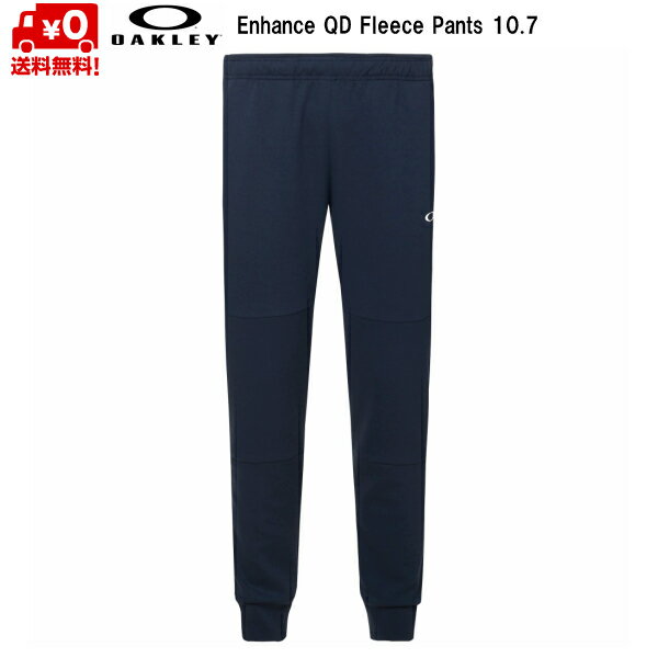 オークリー フリースパンツ ネイビー OAKLEY Enhance QD Fleece Pants 10.7 Black Iris FOA401613-6DG