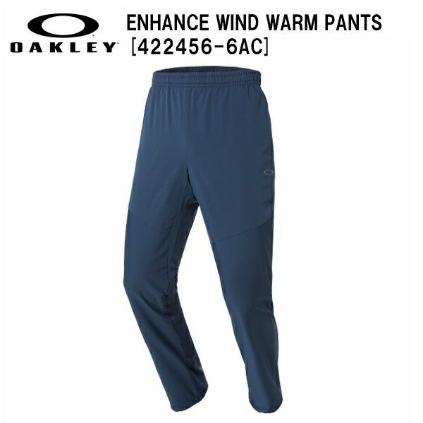 I[N[ EChEH[pc lCr[ OAKLEY ENHANCE WIND WARM PANTS 7.3 422456-6AC