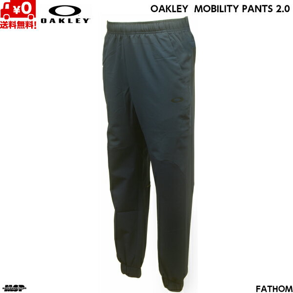 オークリー クロス ウーブン パンツ ネイビー OAKLEY ENHANCE MOBILITY PANTS 2.0 FATHOM 6AC FOA402405-6AC