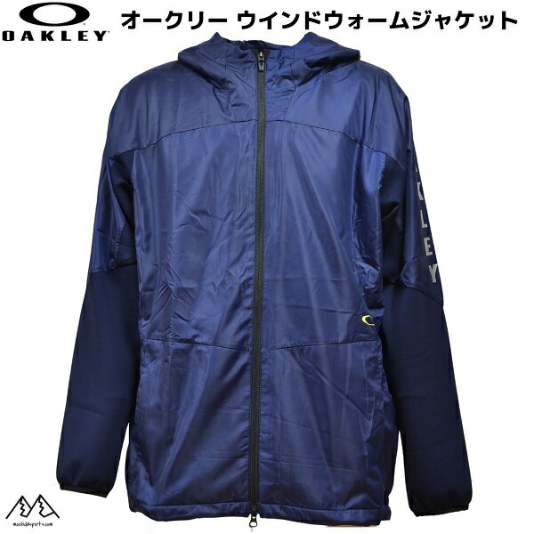 オークリー ウインドブレーカー ウィンド ウォーム ジャケット ネイビー OAKLEY Enhance Wind Warm JKT BB 1.7 Fathom FOA402897-6AC