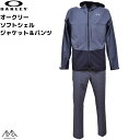 オークリー ソフトシェルジャケット ＆ パンツ セットアップ ダークグレー OAKLEY Enhance FGL Softshell Jacket & Pants 1.7 Dark Cloud FOA402894-2DE-FOA402966-2DE