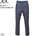 I[N[ \tgVFpc _[NO[ OAKLEY Enhance FGL Softshell Pants 1.7 Dark Cloud FOA402966-2DE