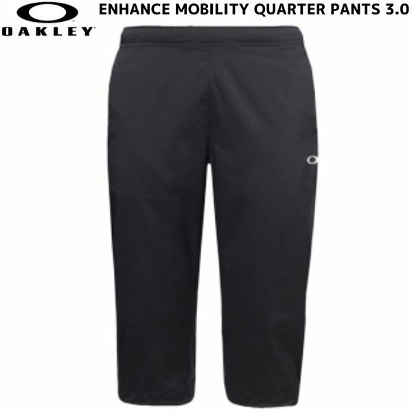 楽天市場】オークリー oakley enhance mobility quarter pants 楽天市場】オークリー oakley enhance mobility quarter pants