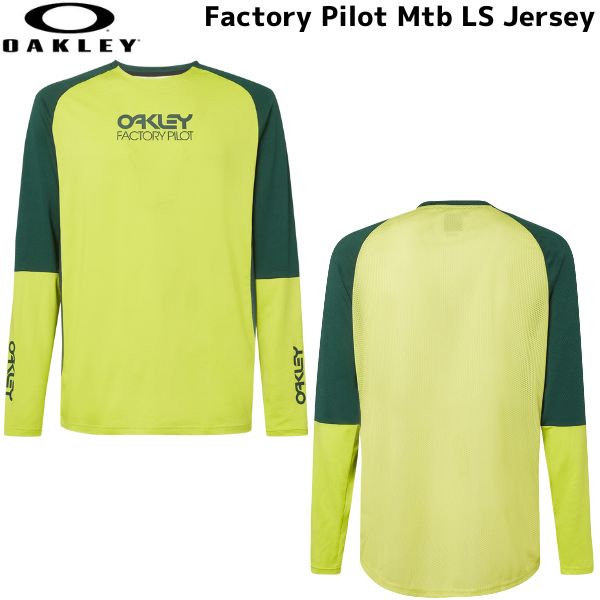 ꡼ 󥰥꡼ T Ĺµ  ꡼ Factory Pilot Mtb LS Jersey SULPHUR Yellow Fluo FOA403174-762