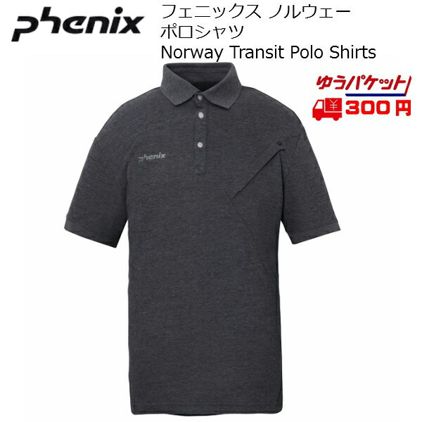 フェニックス ノルウェーチームモデル トランジット ポロシャツ Phenix Norway Transit Polo Shirts CG チャコールグレー [EF872SS00-CG]