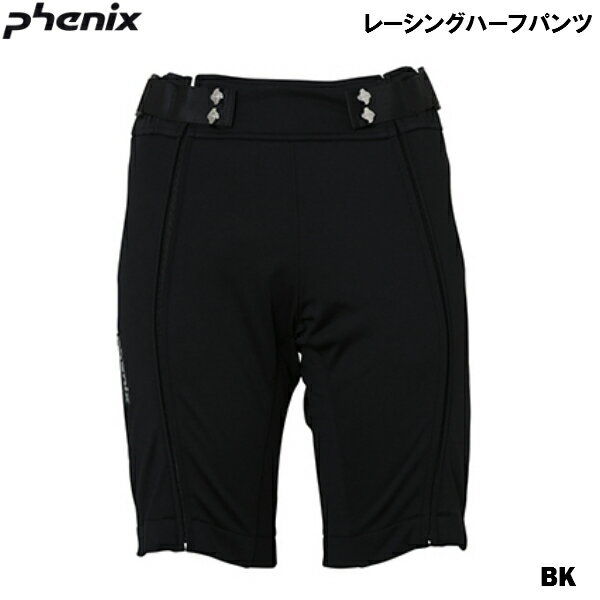 フェニックス ジュニア レーシング ハーフパンツ phenix Team Junior Half Pants PF9G2GB05