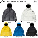 フェニックス　スキージャケット PHENIX MUSH JACKET JP こちらはご予約商品のためお届けは12月中旬を予定いたしております。 フェニックスが定義する美しいライディングの要、"堂々としたライディング"を実現するために、動きを妨げない軽量なストレッチ素材を開発。 さらに、中綿や裏地、ポケットすらシルエットの補強材と考え、袖は広げたときを想定して型紙を起こし、パンツの太さはターン時の両膝の隙間を埋める分量で決められている。 すべてのライダーのビジュアルパフォーマンスを最大化するために、実直にスキーヤーを思い、作り上げられたハイパフォーマンススキーウエアに仕上がっている。 ○表地にはGORE-TEX PRODUCTS Polyester TAFFETA 2Lを使用。 ○中綿には環境に配慮したREPREVEを使用。 ○シルエットはスリムタイプ。　