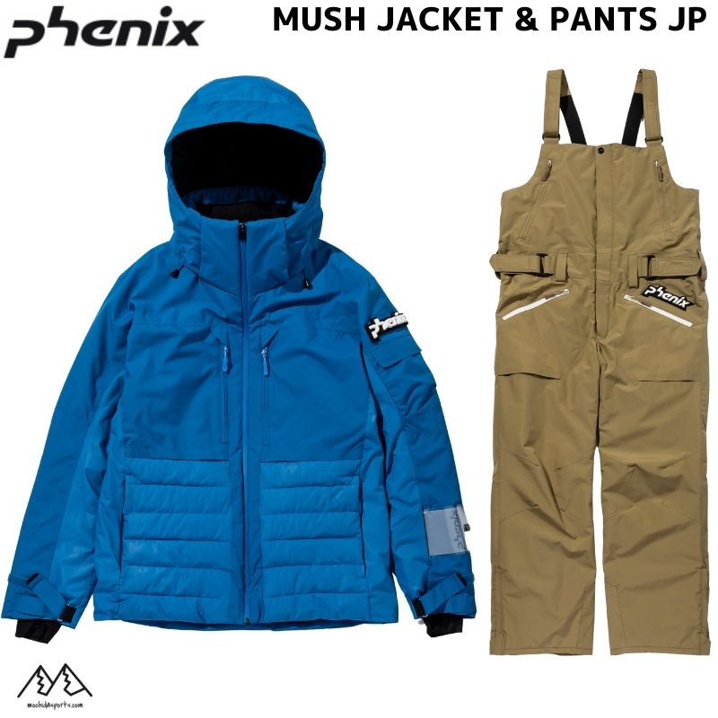 tFjbNX SAebNX XL[EGA ^[RCY x[W STCY PHENIX MUSH JACKET JP PANTS JP Turquoise Beige PSM22OT30-TQ-PSM22OB30-BE