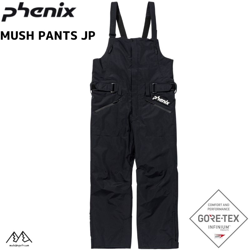 ե˥å ƥå ѥ ӥ֥ѥ ֥å PHENIX MUSH PANTS JP Black PSM22OB30-BK