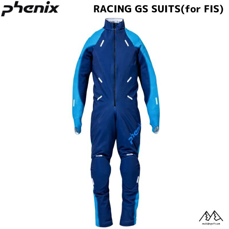 ե˥å GSԡ FISб 졼󥰥 ͥӡ ֥롼 PHENIX RACING GS SUITS for FIS BLUE ESM22GS00-BLUE