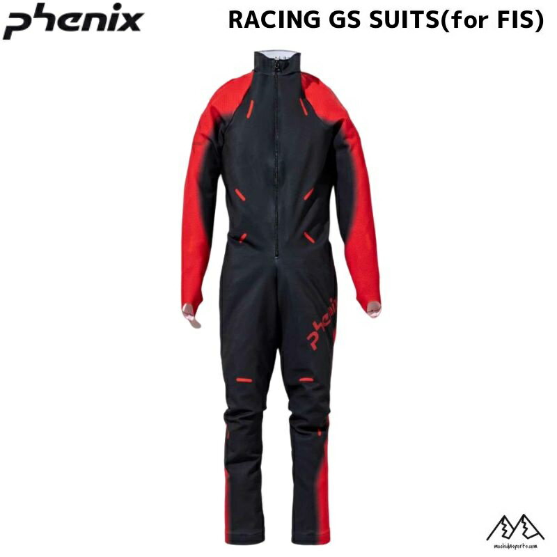 フェニックス ジュニア GSワンピース FIS対応 レーシングスーツ ブラック レッド PHENIX RACING GS SUITS for FIS RED 150 160 ESJ22GS02RED