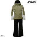 フェニックス レディース スキーウエア ベージュ ブラック PHENIX ALL DAY SNOW SUITS ESW222P57 BEIGE S M L XL ESW222P57-BE