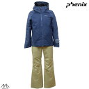 フェニックス フェニックス レディース スキーウエア ネイビー ベージュ PHENIX ALL DAY SNOW SUITS ESW222P57 NAVY S M L XL ESW222P57-NVY