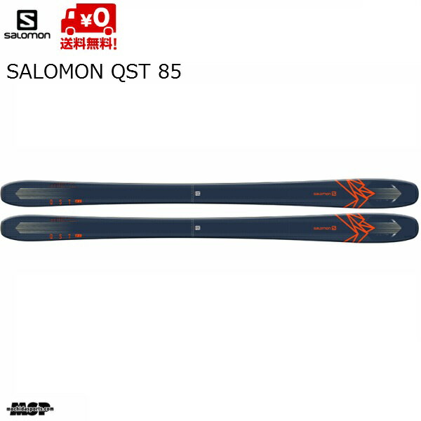 SALOMON QST 85 軽量で、雪質に関係なく軽快にターンを刻める All-Terrain Rocker 形状を採用。 雪上のスリルを楽しみながら、いつものライドを新たなレベルへと引き上げることができます。 SIZE:169cm(R=16) 177cm(R=17) ・Spaceframe 3.0 AMB ・Semi Sandwitch ・Woodcore