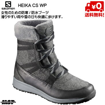 サロモン SALOMON レディース ウインターシューズ HEIKA LTR CS WP スノーシューズ L39452300