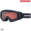 スワンズ 電動ファン付 スキーゴーグル 調光 偏光レンズ 眼鏡対応 ブラック 偏光 ピンク 調光 SWANS HELI-CPDTBS-N