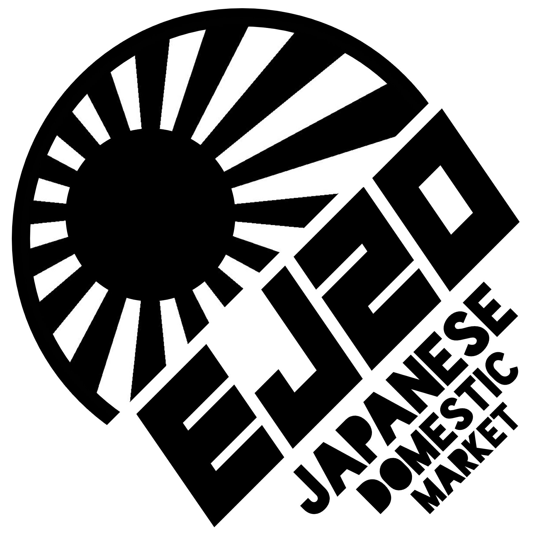 Stickers （Decal） - S. 220 JDM丸型旭日旗ステッカー【EJ20】　スバル　富士重工業　日章旗 旭日旗　カッティングステッカー ドレスアップ カスタマイズ サーキット デカール エンブレム カスタム アクセサリー ブランド アウトドア グッズ 雑貨 おもしろ かっこいい おしゃれ バイク