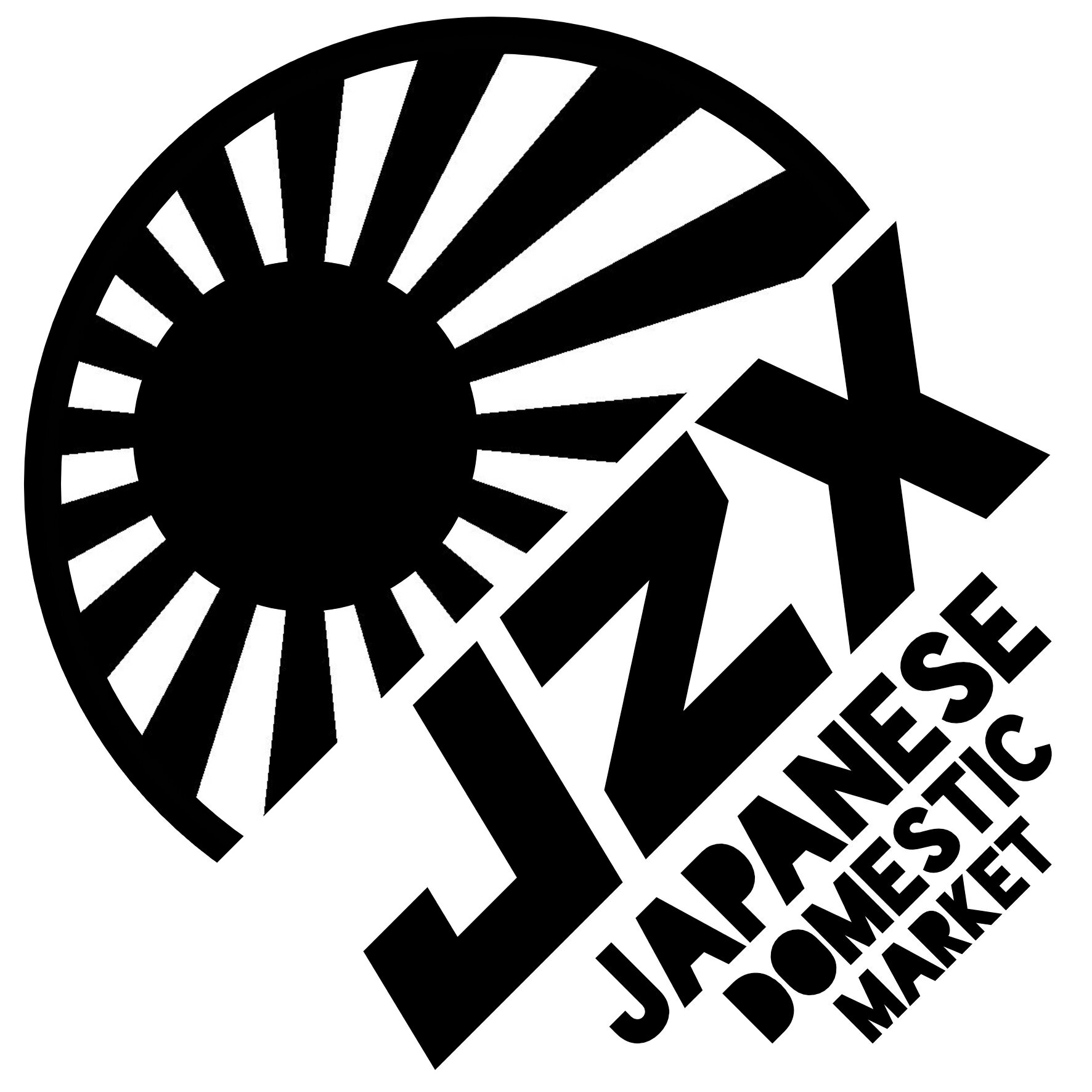 Rakuten - S. 217 JDM丸型旭日旗ステッカー【JZX】　トヨタ　日章旗 旭日旗　カッティングステッカー ドレスアップ カスタマイズ サーキット デカール エンブレム カスタム アクセサリー ブランド アウトドア グッズ 雑貨 おもしろ かっこいい おしゃれ バイク