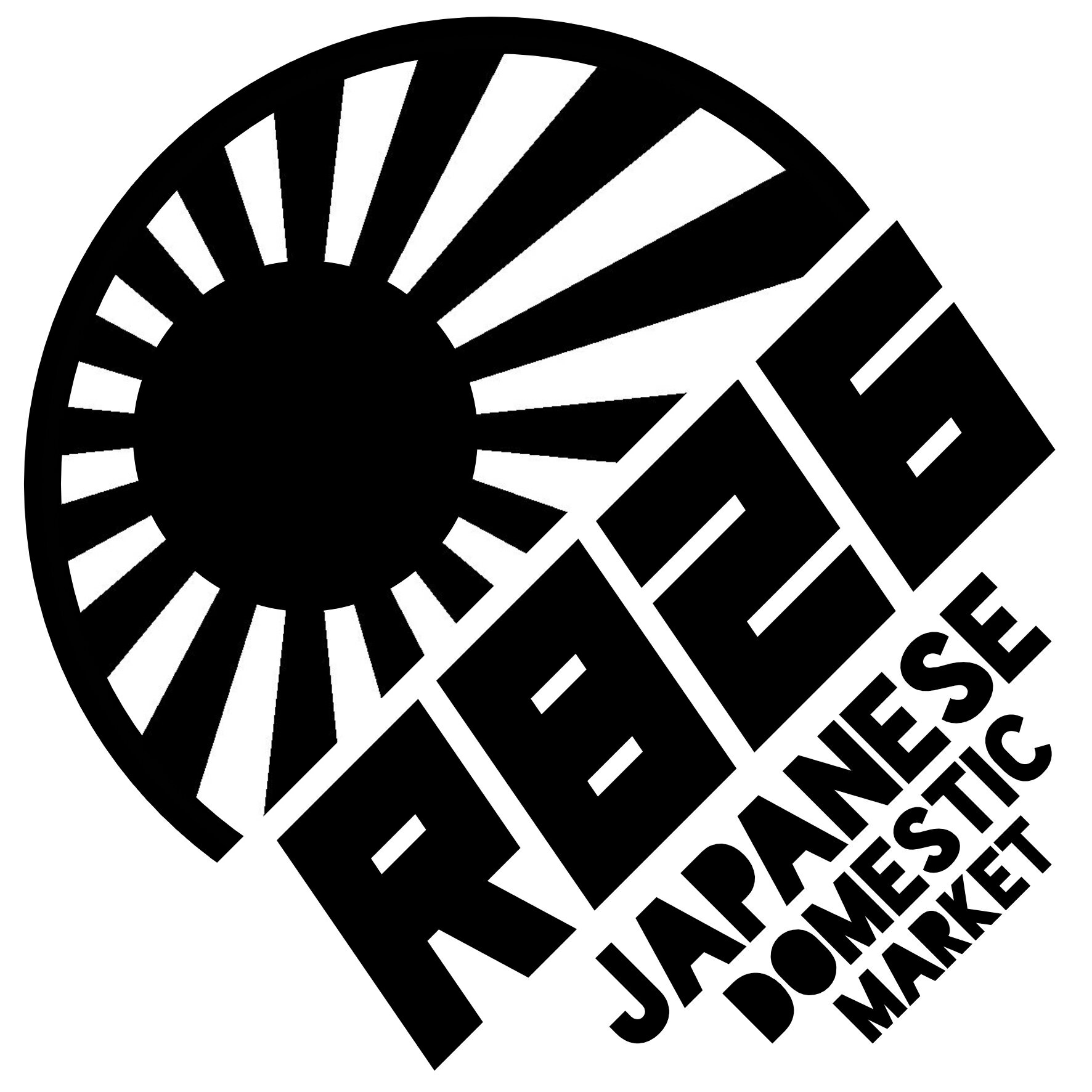 S. 225 JDM丸型旭日旗ステッカー【RB26】　日産　スカイライン　ステージア　GTR　日章旗 旭日旗　カッティングステッカー ドレスアップ カスタマイズ サーキット デカール エンブレム カスタム アクセサリー ブランド アウトドア グッズ 雑貨 おもしろ かっこいい