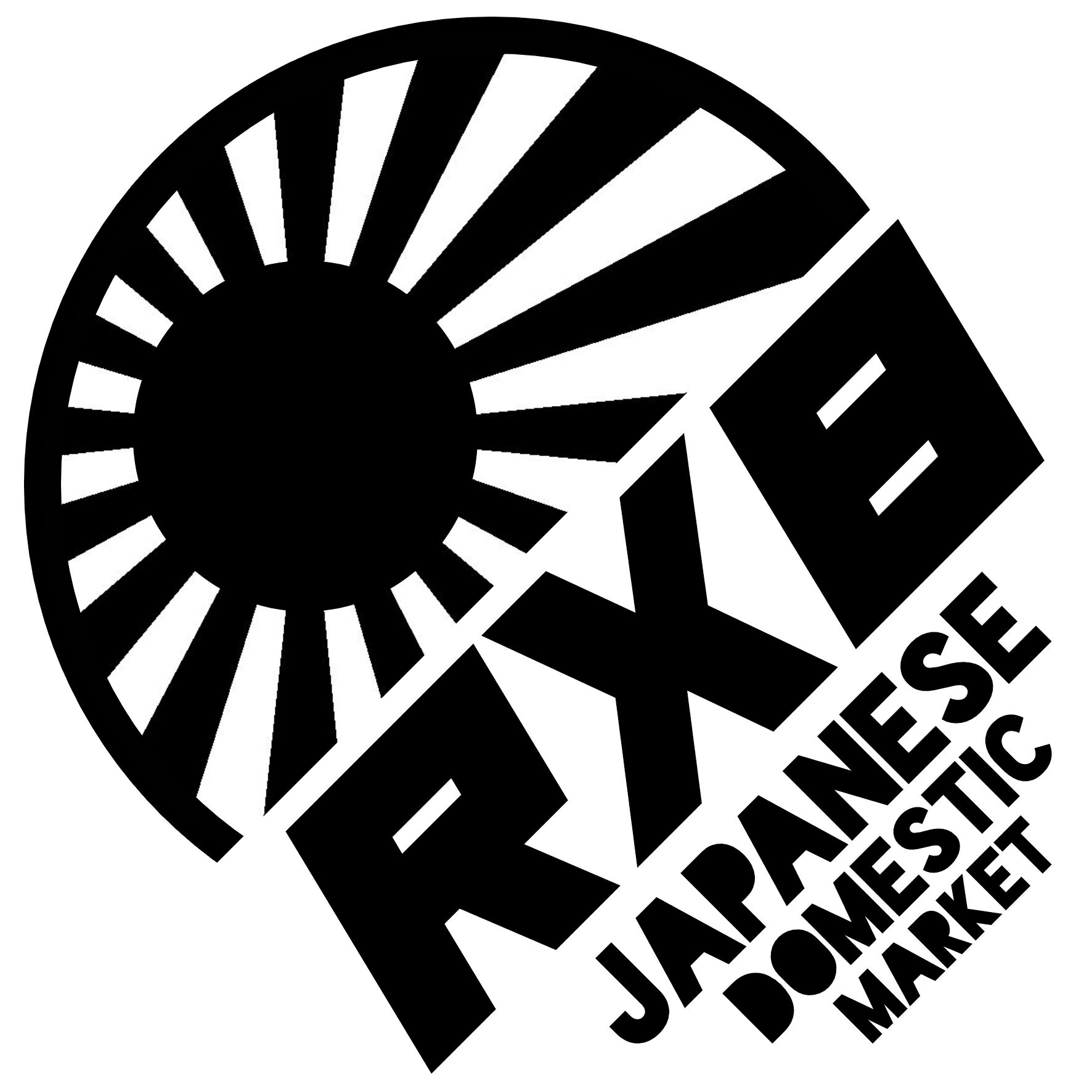 Rakuten - S. 227 JDM丸型旭日旗ステッカー【RX8】　マツダ　日章旗 旭日旗　日章旗 旭日旗　カッティングステッカー ドレスアップ カスタマイズ サーキット デカール エンブレム カスタム アクセサリー ブランド アウトドア グッズ 雑貨 おもしろ かっこいい おしゃれ バイク