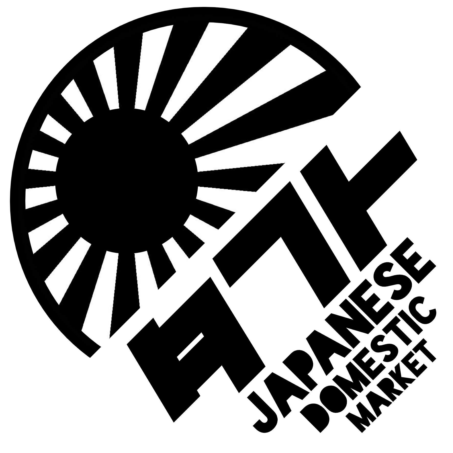 S. 269 JDM丸型旭日旗ステッカー【タフト】 日章旗 旭日旗 カッティングステッカー ドレスアップ カスタマイズ サーキット デカール エンブレム カスタム アクセサリー ブランド アウトドア グッズ 雑貨 おもしろ かっこいい おしゃれ バイク ダイハツ