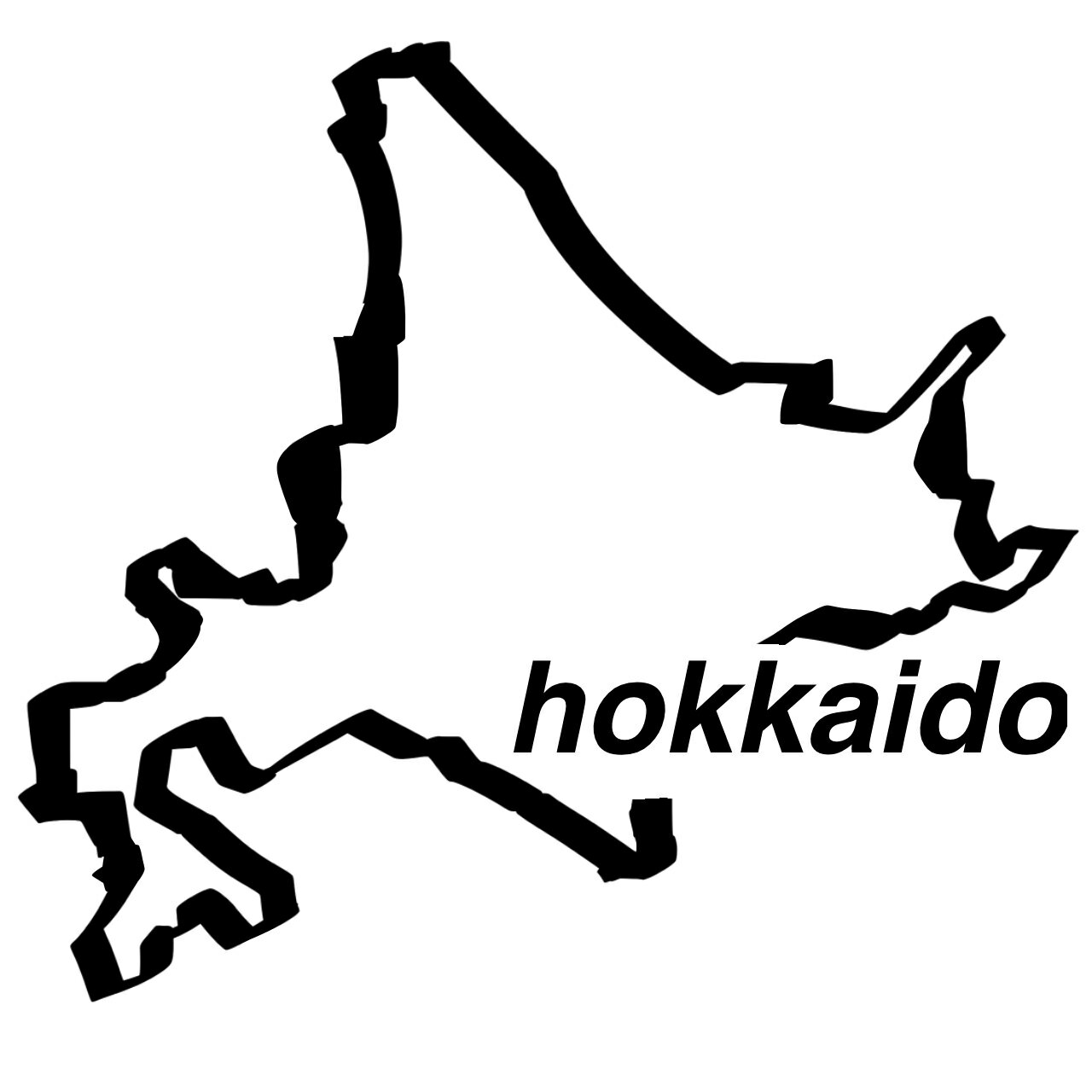 N. 01 ご当地ステッカー（北海道　　カッティングステッカー　選べる12色/転写シート貼付済 文字ステッ..