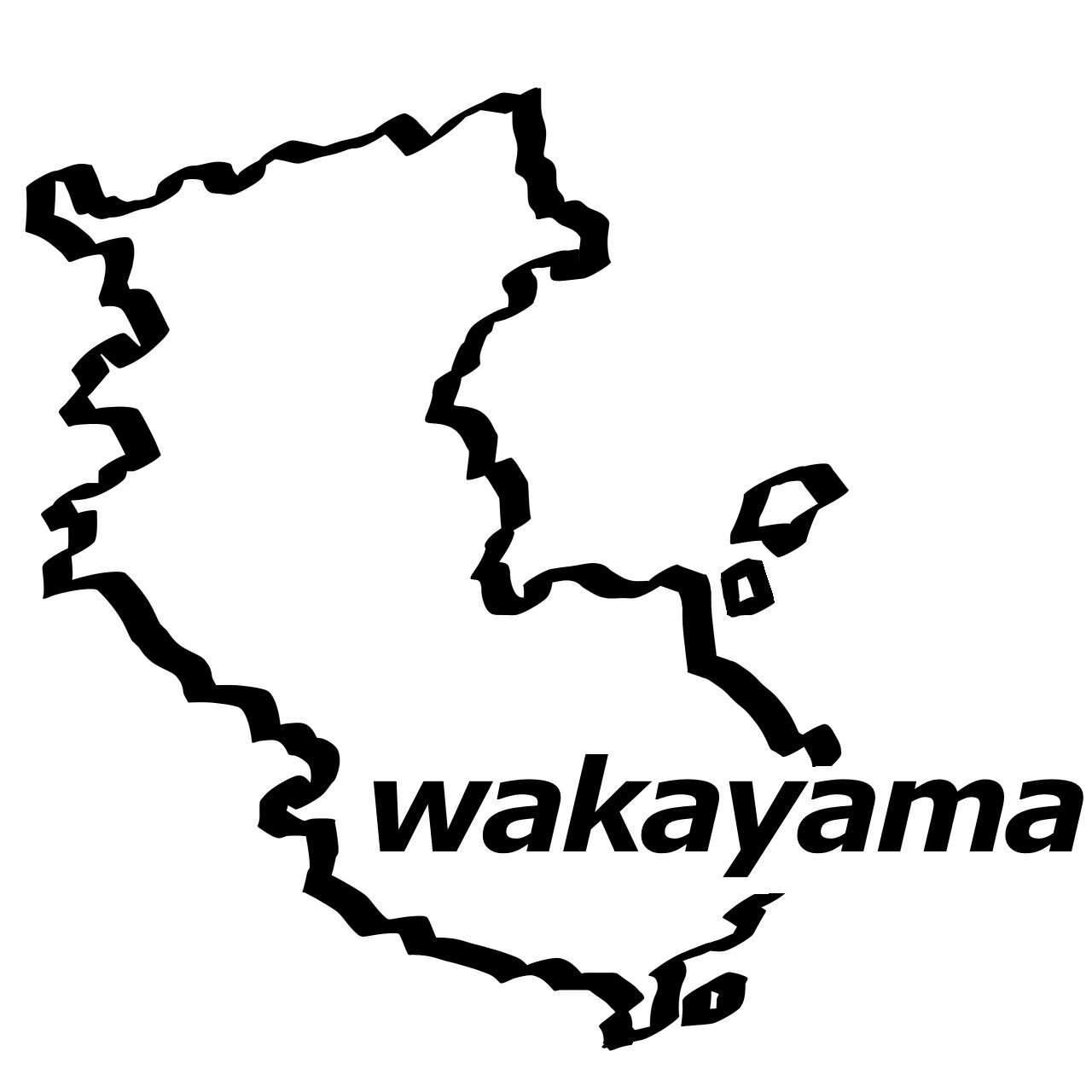 N. 30 ご当地ステッカー（和歌山県　カッティングステッカー　選べる12色/転写シート貼付済 文字ステッ..