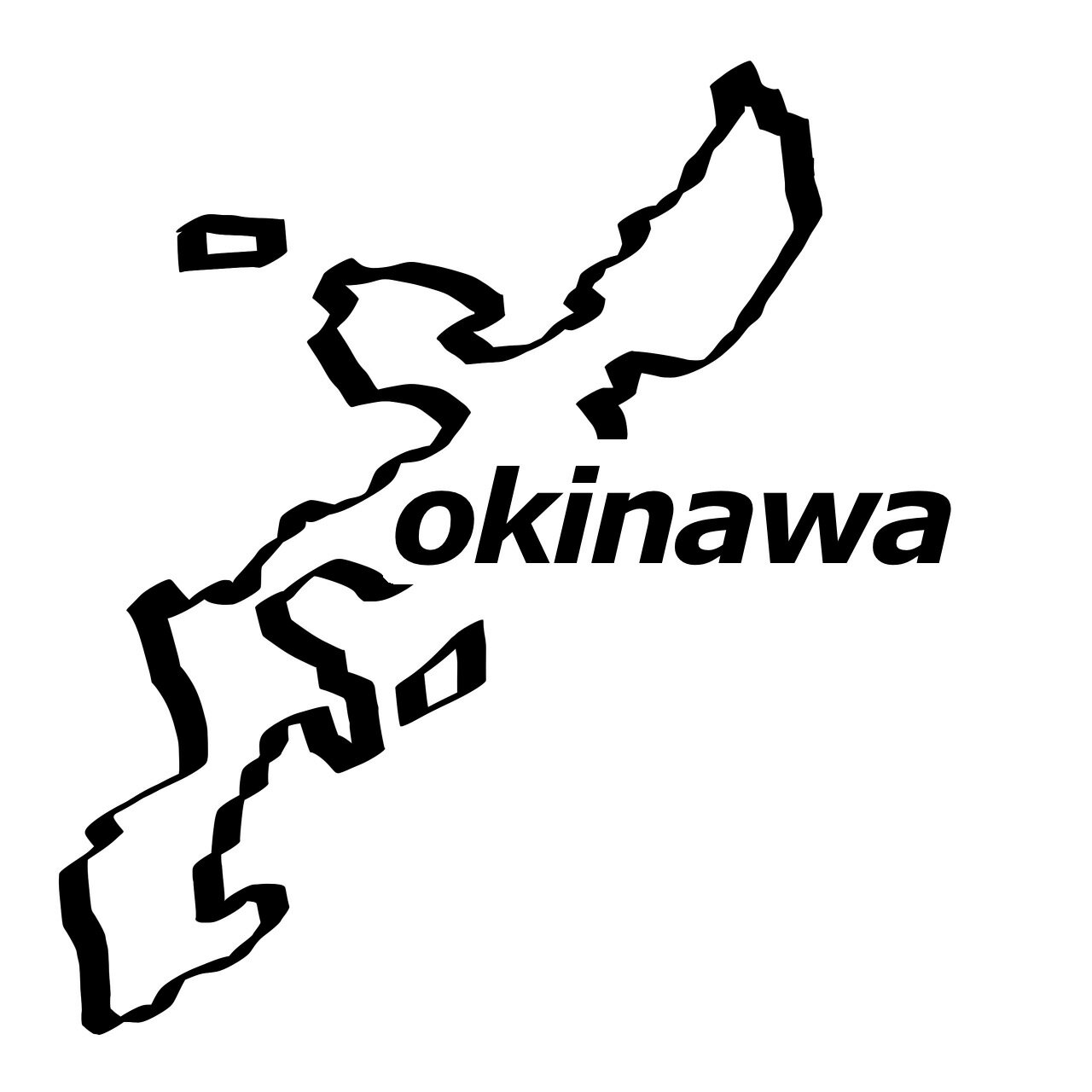 Rakuten - N. 47 ご当地ステッカー（沖縄県　カッティングステッカー　選べる12色/転写シート貼付済 文字ステッカー/フィルム/ドレスアップ/カスタマイズ/ドリ車/サーキット/シール デカール エンブレム カスタム アクセサリー ブランド アウトドア グッズ 雑貨 おもしろ かっこいい